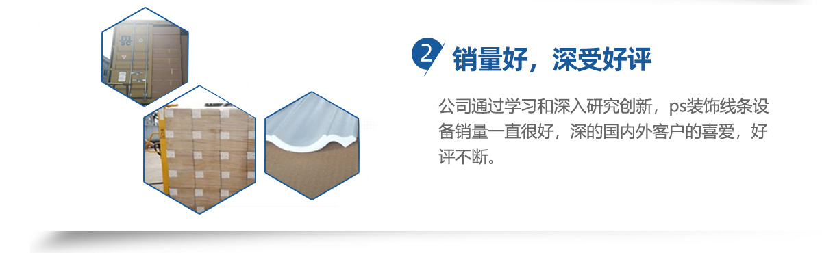 首頁自定義